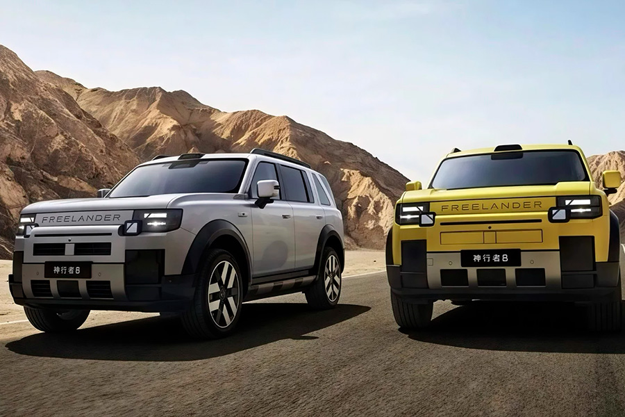 Гибридный кроссовер Freelander 8 от Chery и Land Rover доступен к заказу