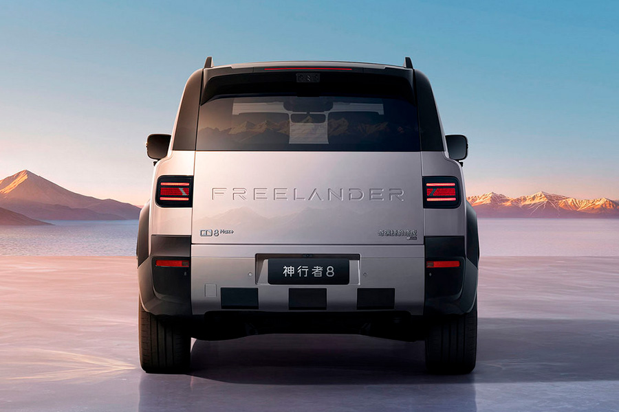 Freelander 8