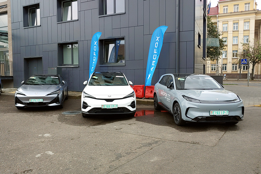Greencars Day 2026
