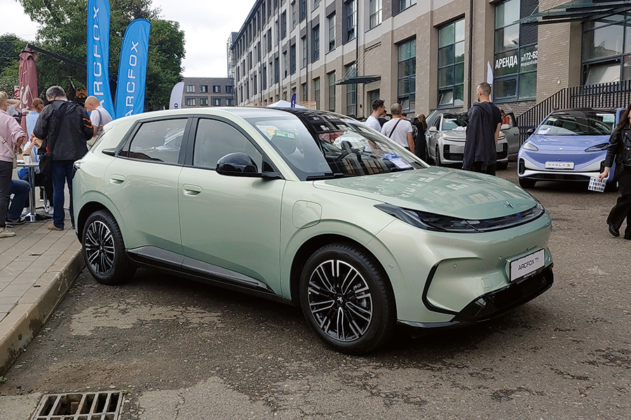 Greencars Day 2026