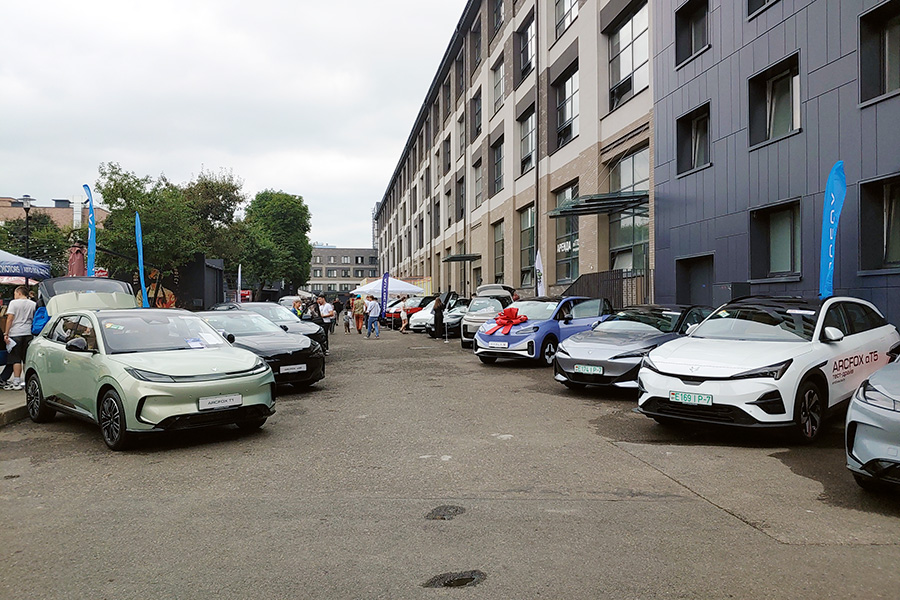 Greencars Day 2026