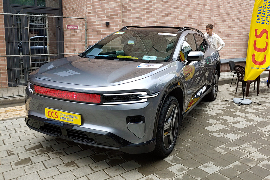 Greencars Day 2026