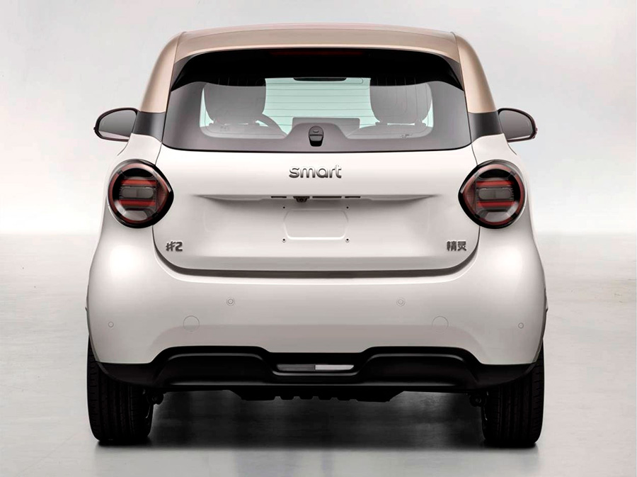 smart #2