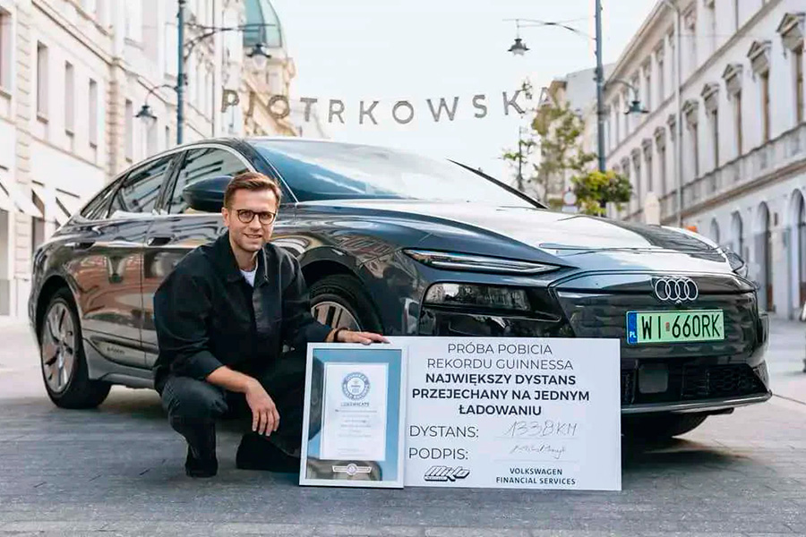 Audi A6 e-tron внесён в Книгу рекордов Гиннесса