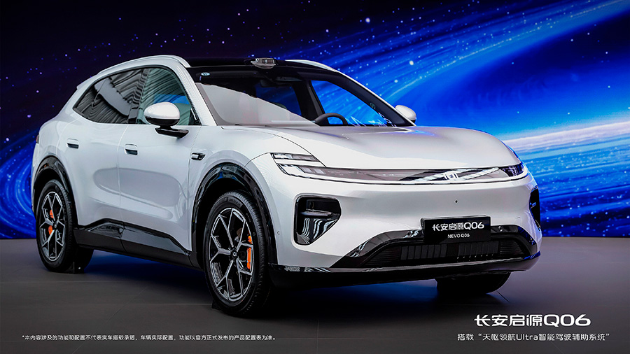 Changan Nevo Q06